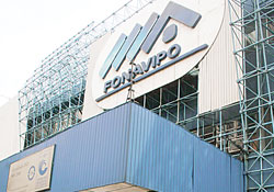 Foto Diario El Mundo versión digital